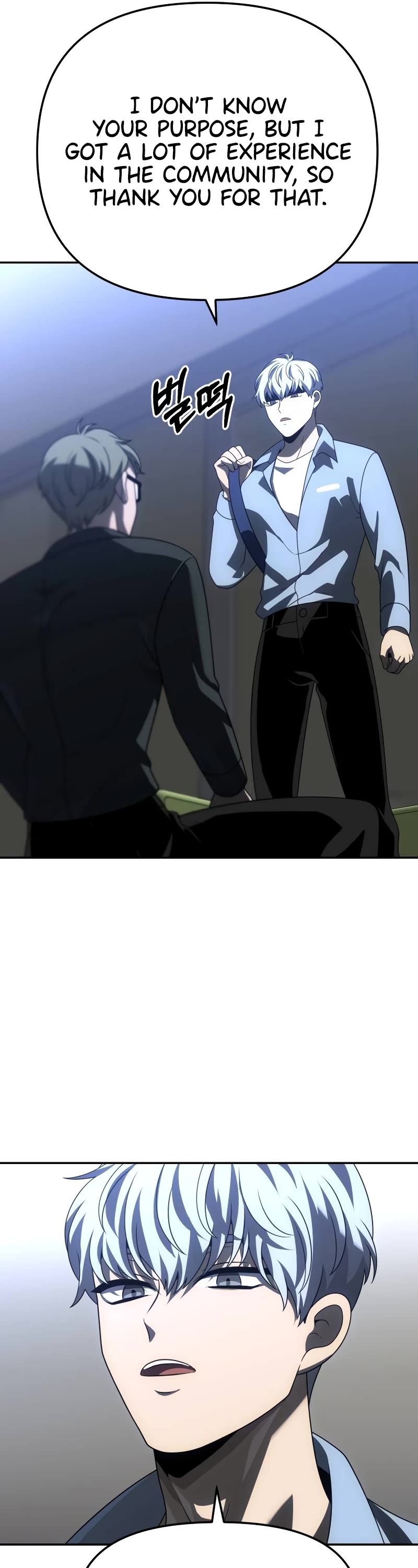 I Used to Be a Boss Chapter 73 page 18 - Chapter 73