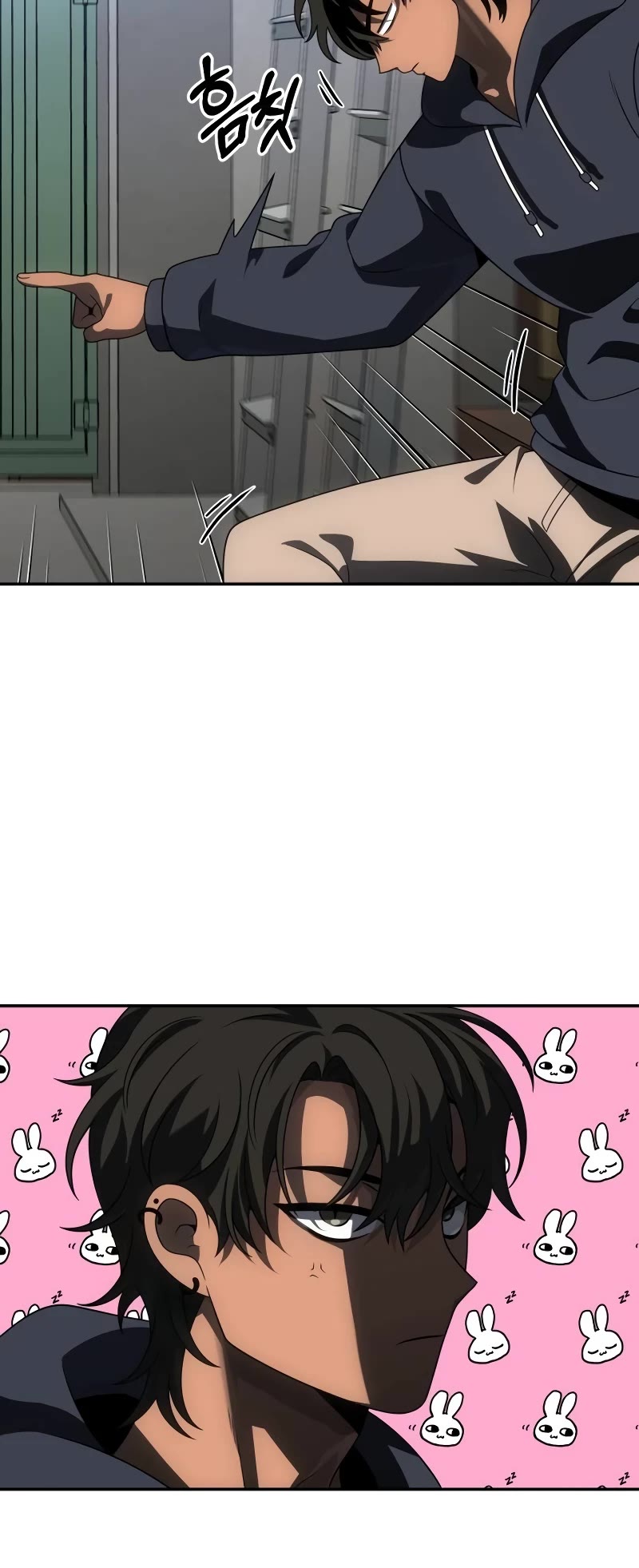 I Used to Be a Boss Chapter 73 page 36 - Chapter 73