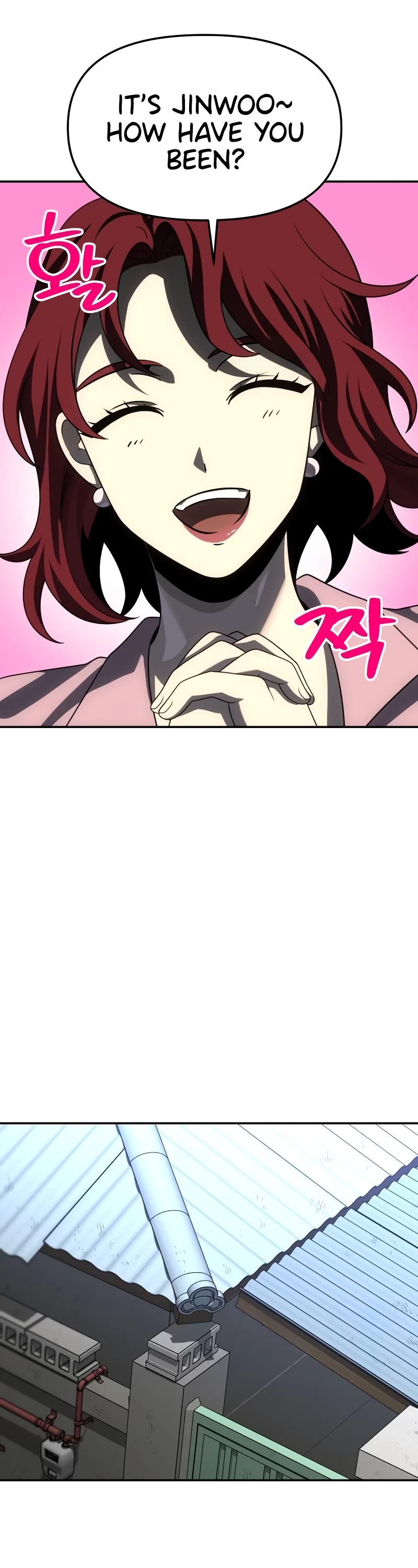 I Used to Be a Boss Chapter 73 page 42 - Chapter 73