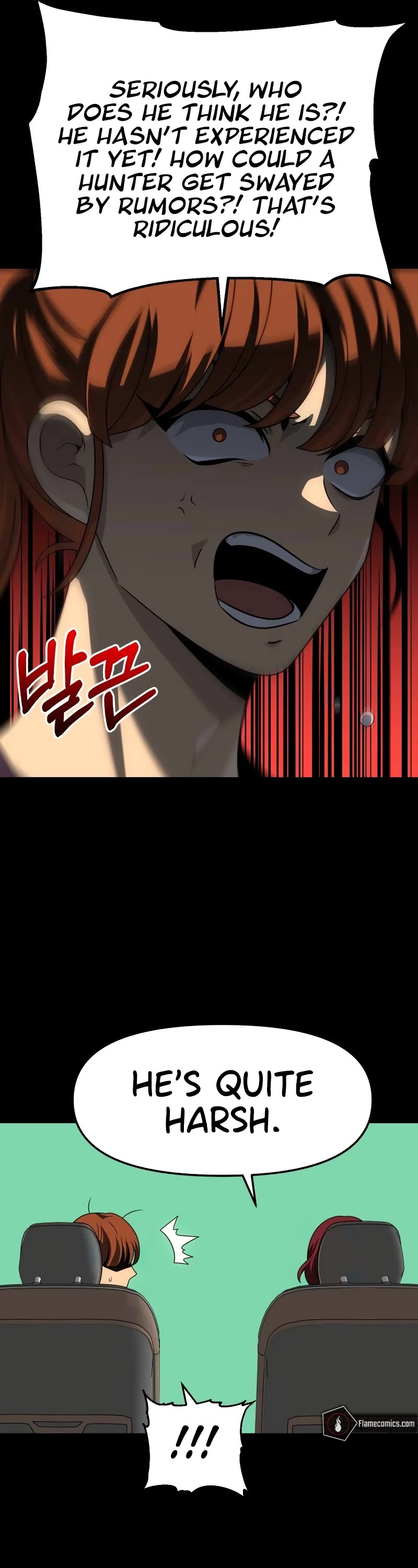 I Used to Be a Boss Chapter 73 page 49 - Chapter 73