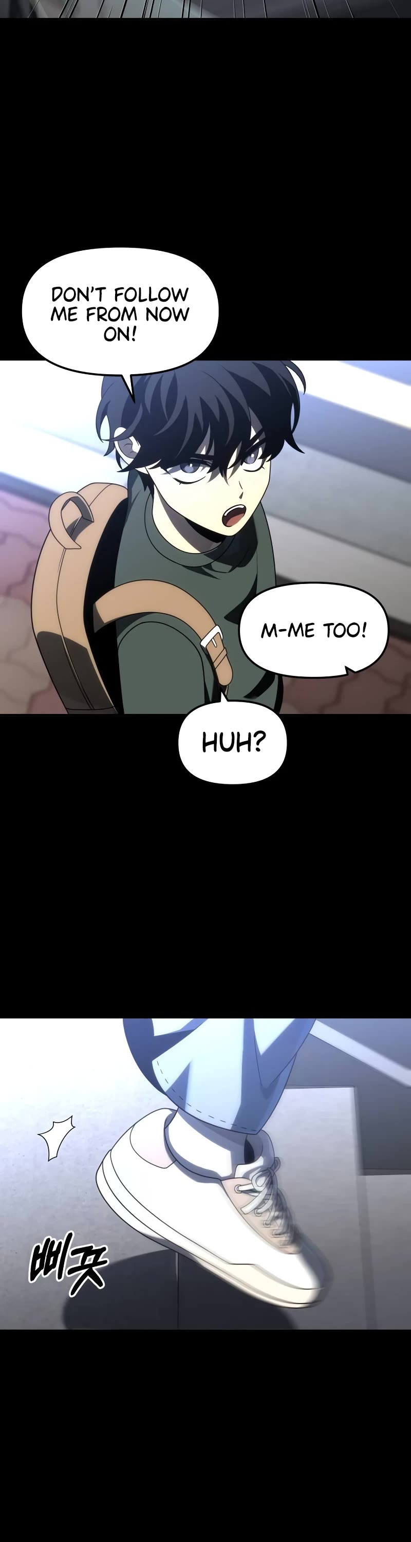 I Used to Be a Boss Chapter 73 page 57 - Chapter 73