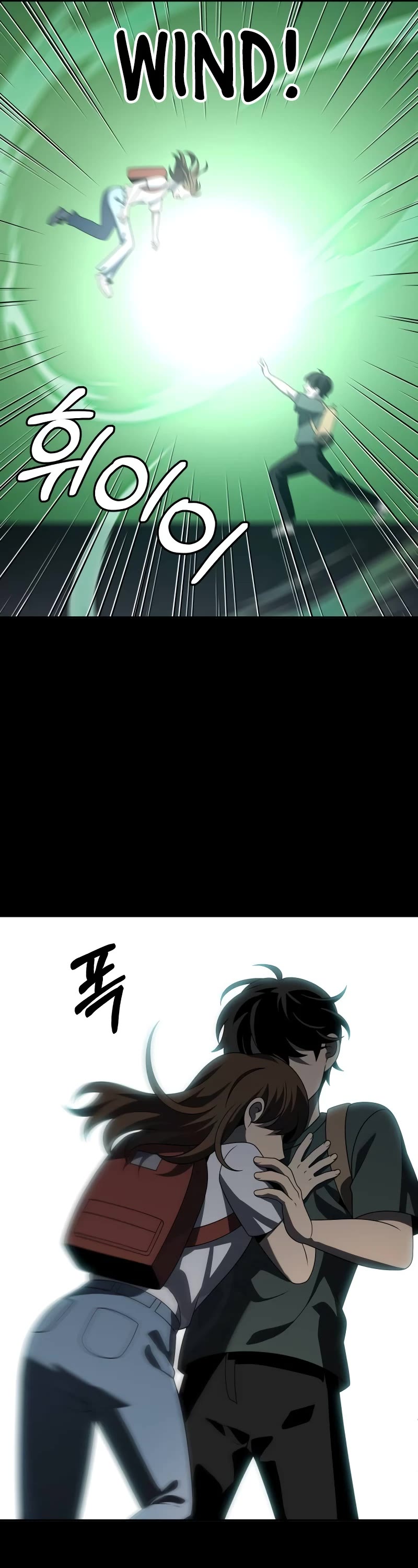 I Used to Be a Boss Chapter 73 page 60 - Chapter 73