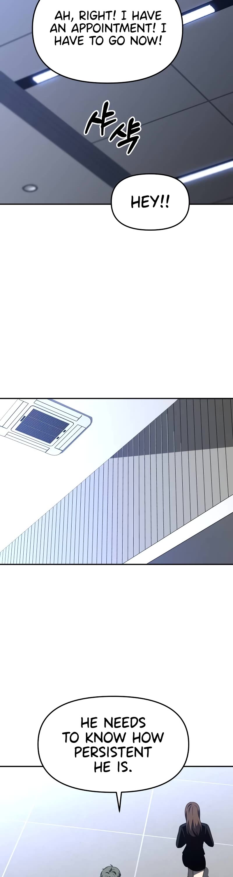I Used to Be a Boss Chapter 73 page 7 - Chapter 73