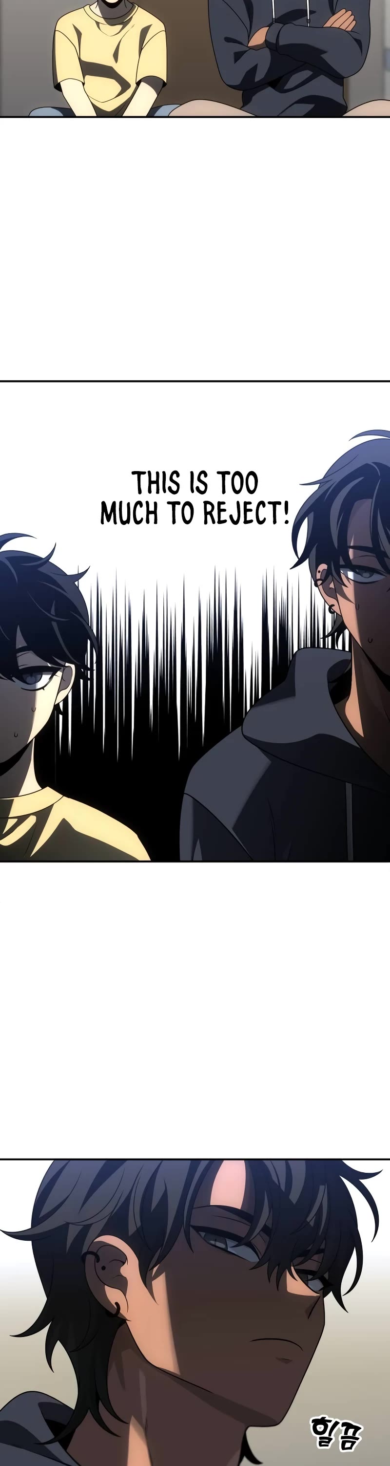 I Used to Be a Boss Chapter 73 page 83 - Chapter 73