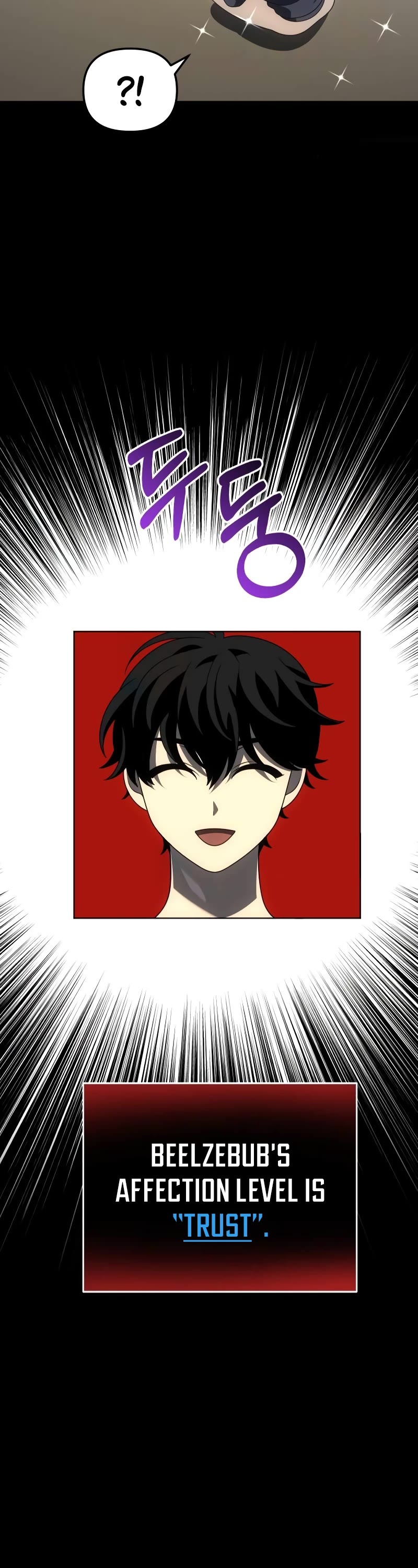 I Used to Be a Boss Chapter 73 page 91 - Chapter 73