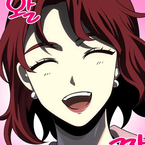 I Used to Be a Boss Chapter 73 cover