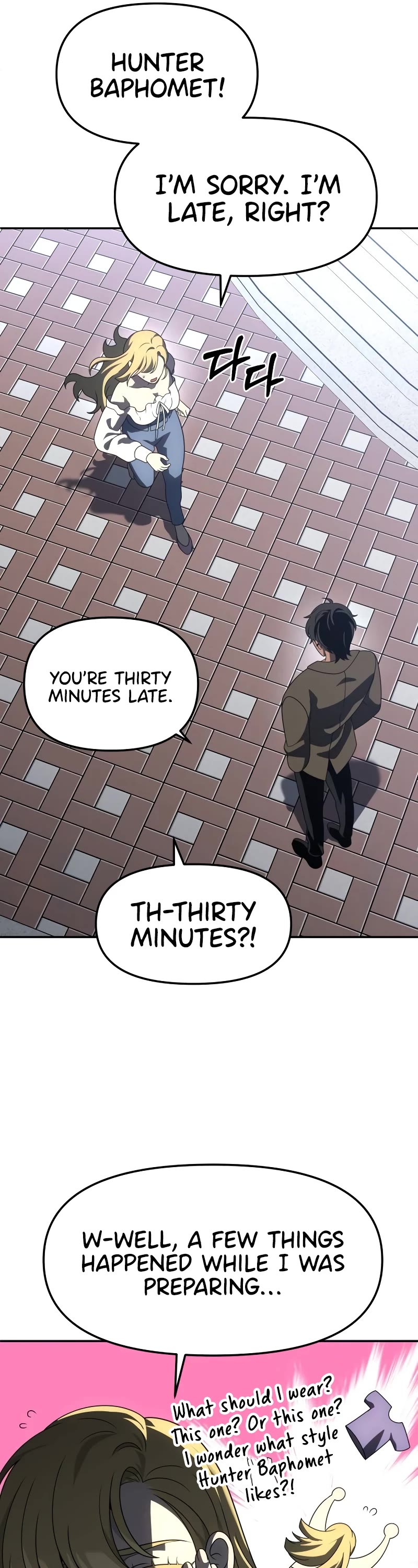 I Used to Be a Boss Chapter 74 page 18 - Chapter 74