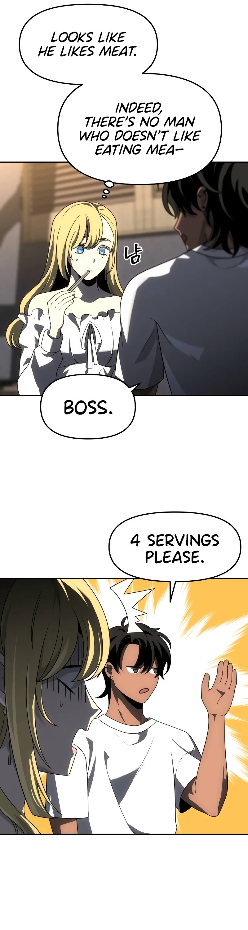 I Used to Be a Boss Chapter 74 page 23 - Chapter 74