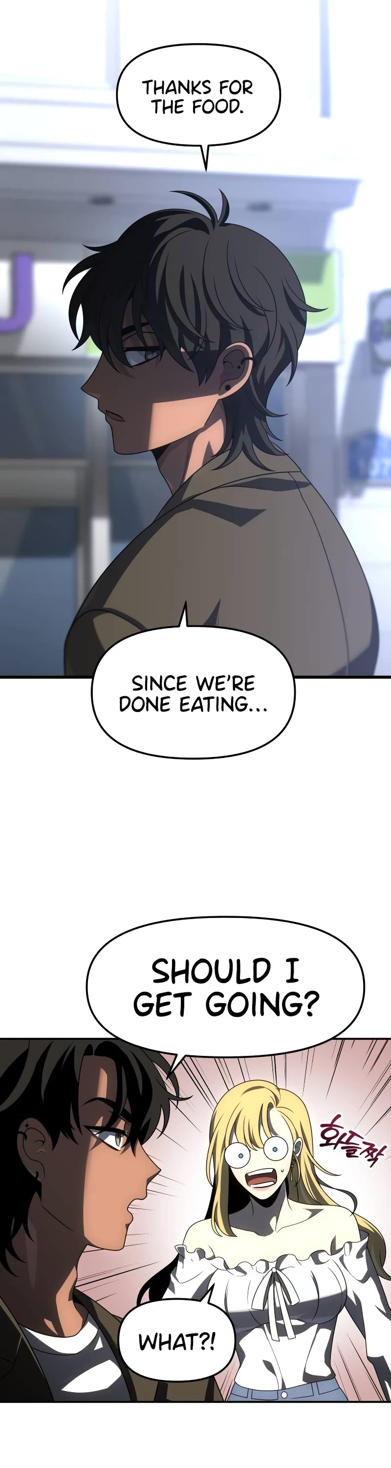 I Used to Be a Boss Chapter 74 page 26 - Chapter 74