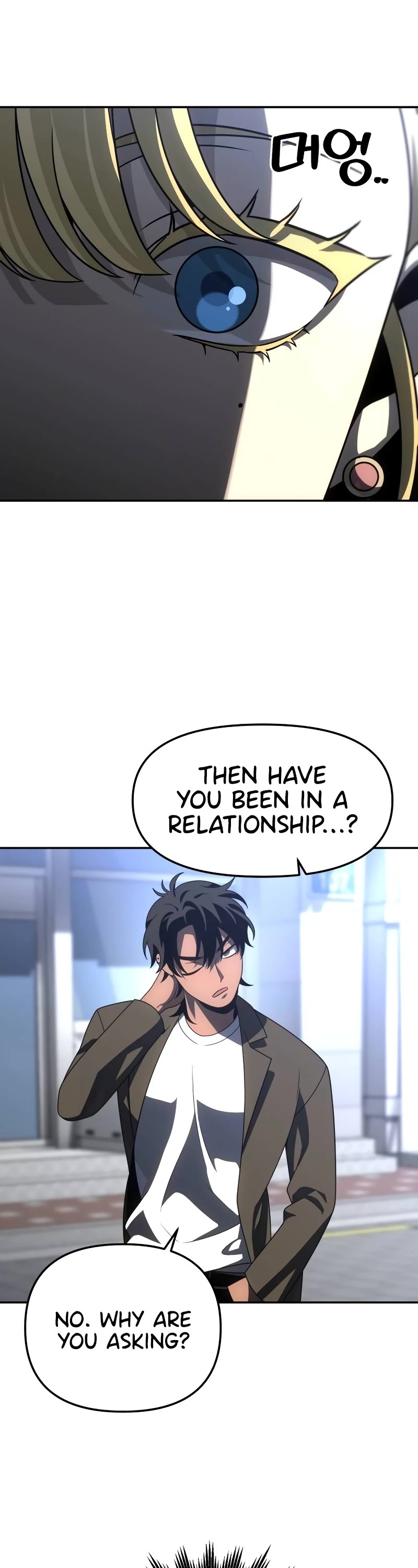 I Used to Be a Boss Chapter 74 page 30 - Chapter 74