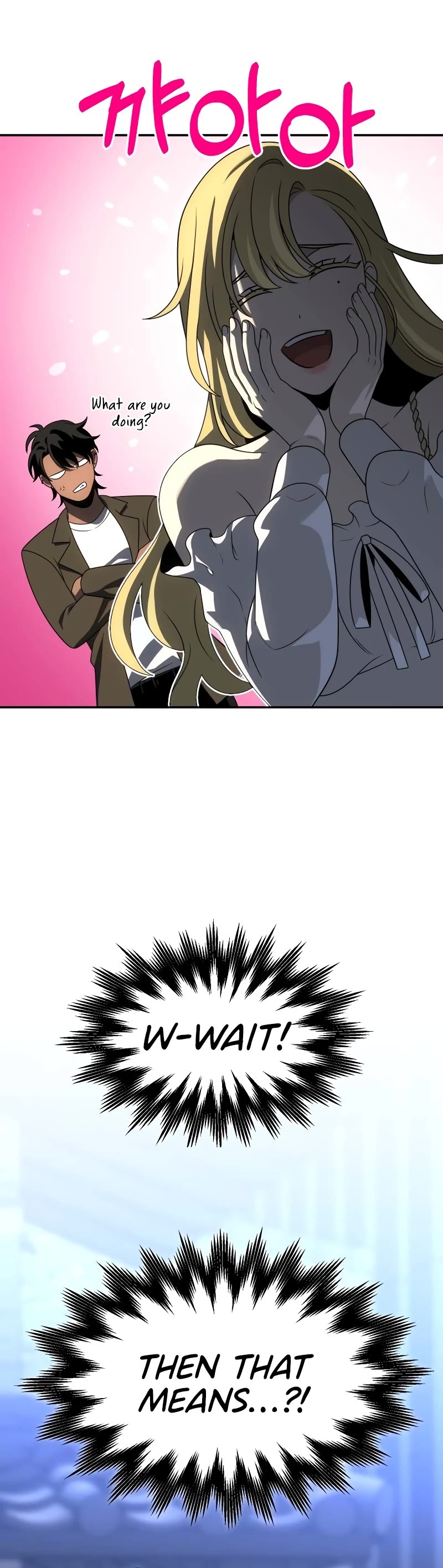I Used to Be a Boss Chapter 74 page 35 - Chapter 74