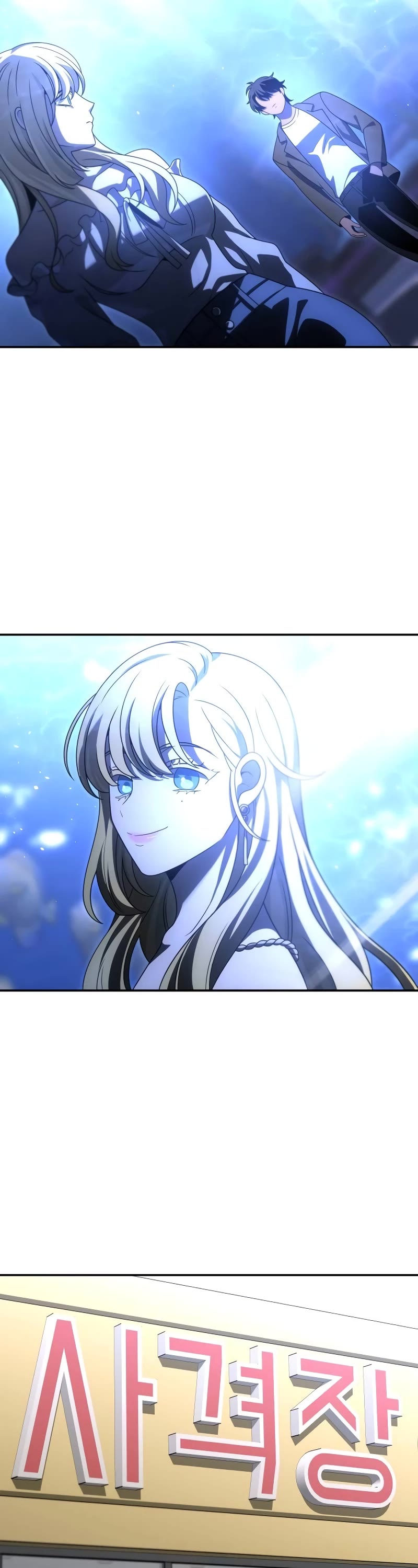 I Used to Be a Boss Chapter 74 page 45 - Chapter 74