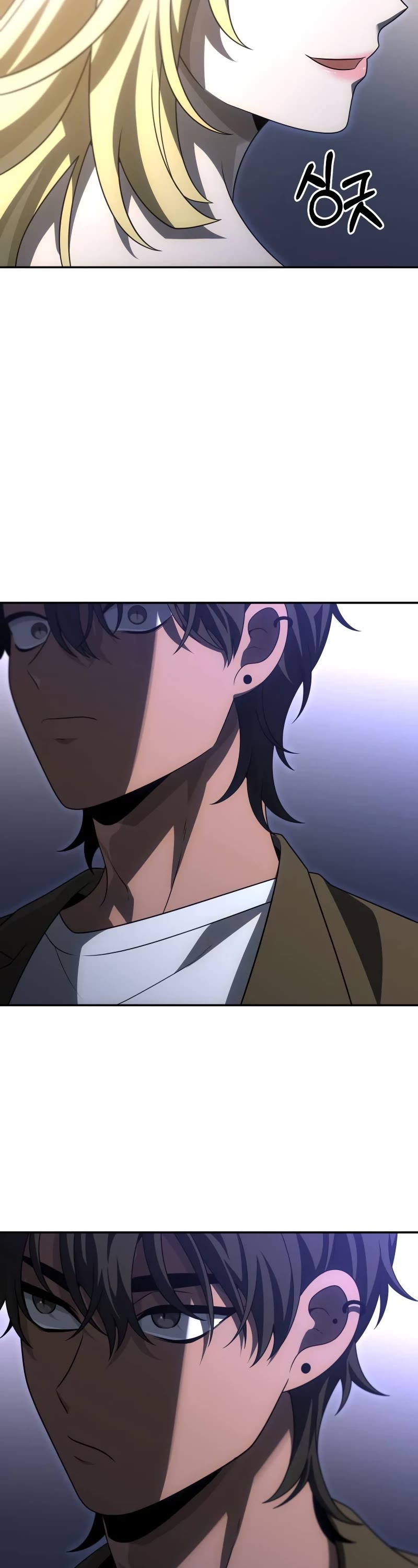 I Used to Be a Boss Chapter 74 page 70 - Chapter 74