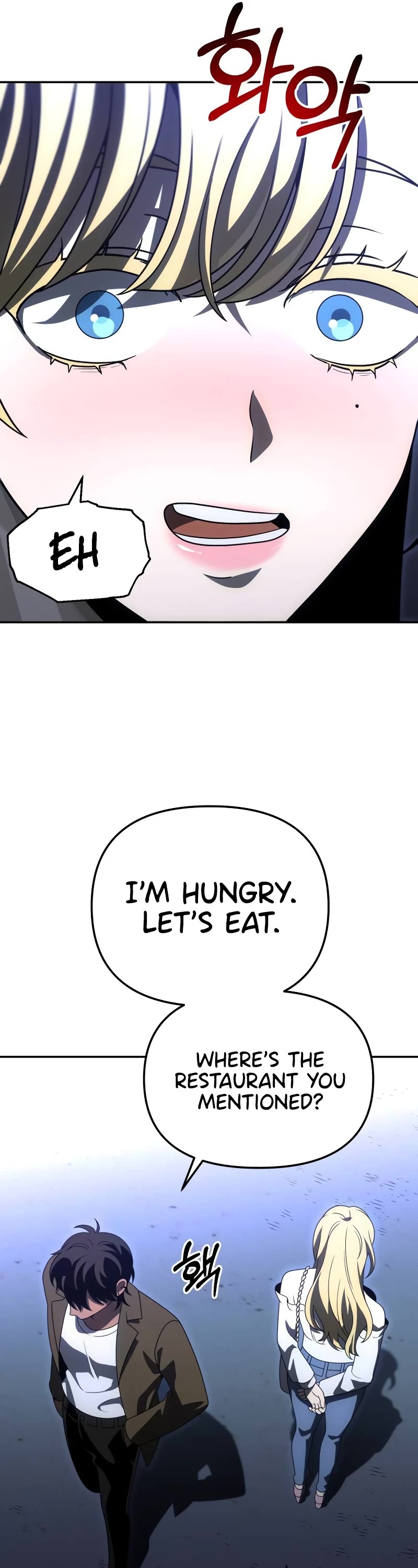 I Used to Be a Boss Chapter 74 page 73 - Chapter 74