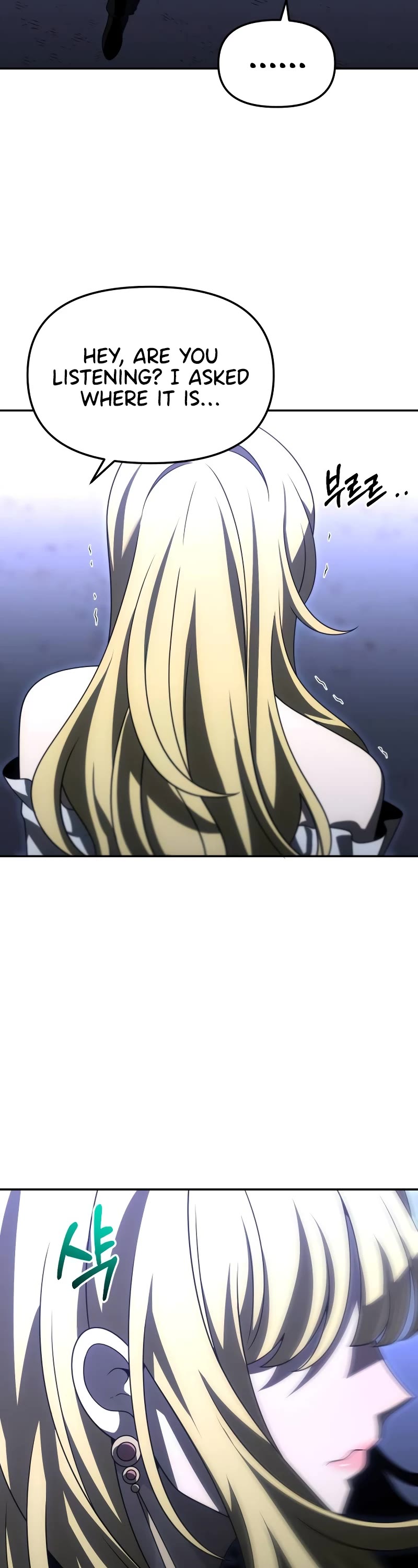 I Used to Be a Boss Chapter 74 page 74 - Chapter 74