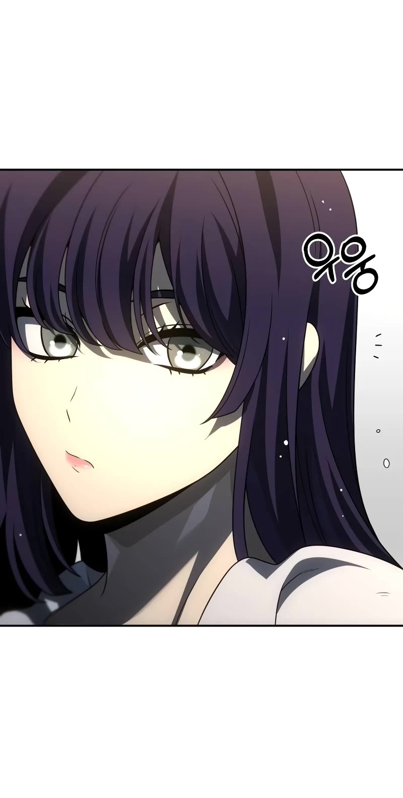 I Used to Be a Boss Chapter 74 page 88 - Chapter 74