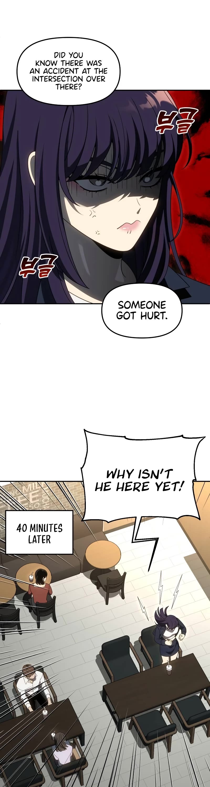 I Used to Be a Boss Chapter 75 page 13 - Chapter 75