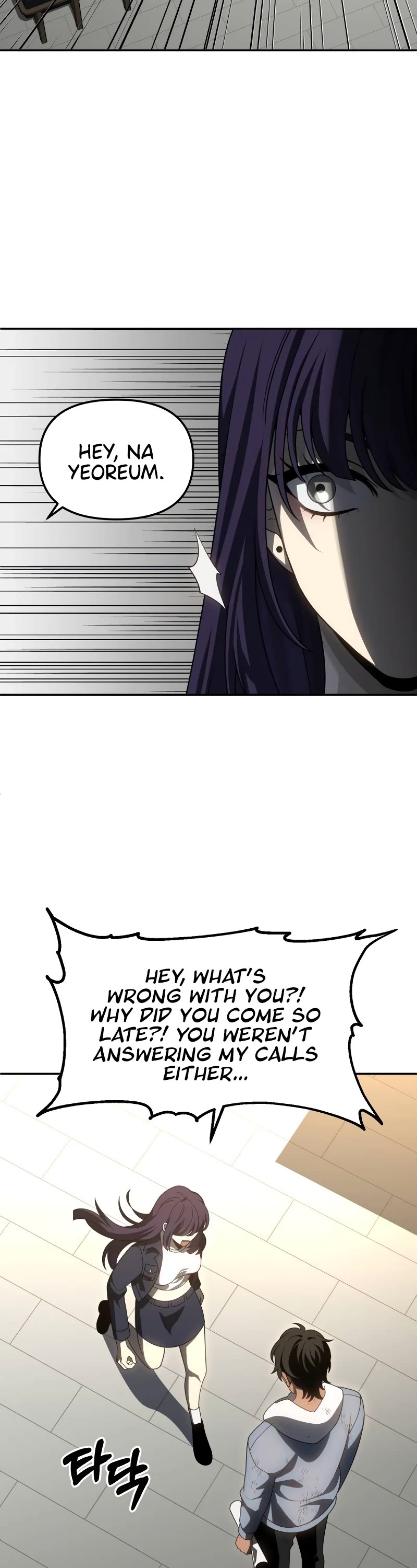 I Used to Be a Boss Chapter 75 page 14 - Chapter 75