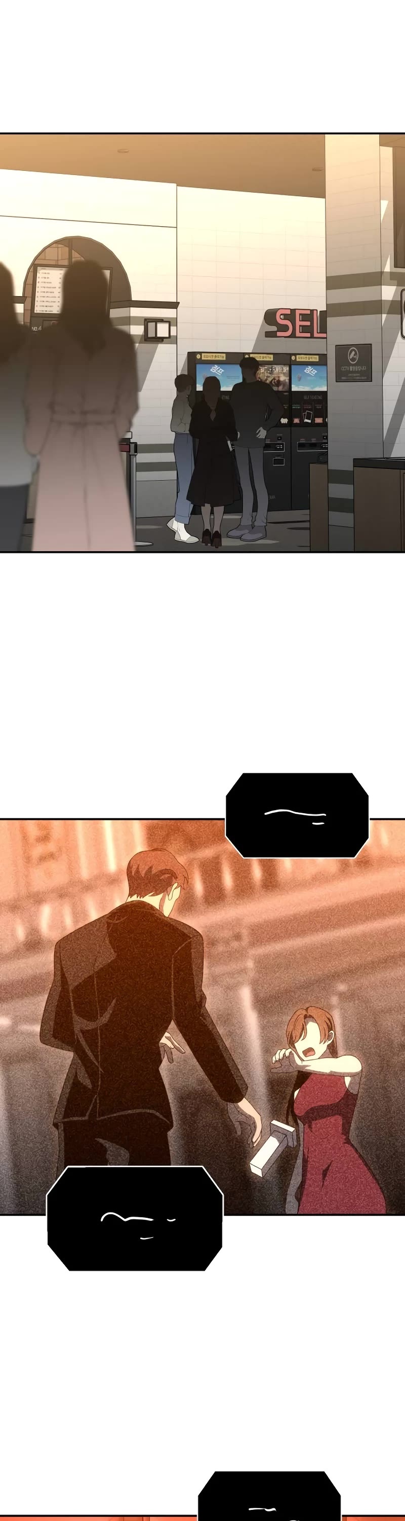 I Used to Be a Boss Chapter 75 page 21 - Chapter 75