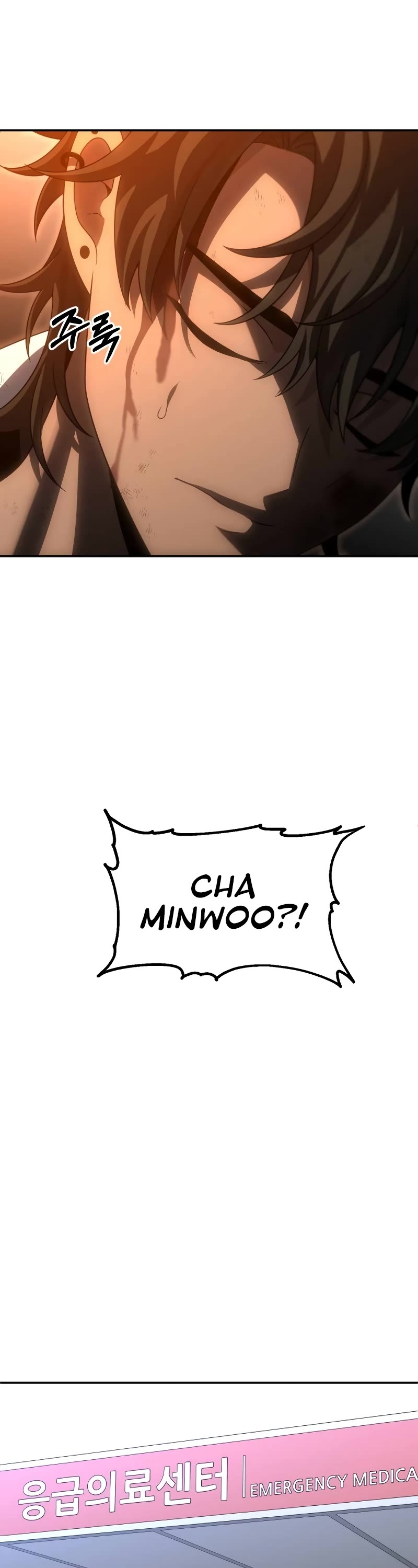 I Used to Be a Boss Chapter 75 page 26 - Chapter 75