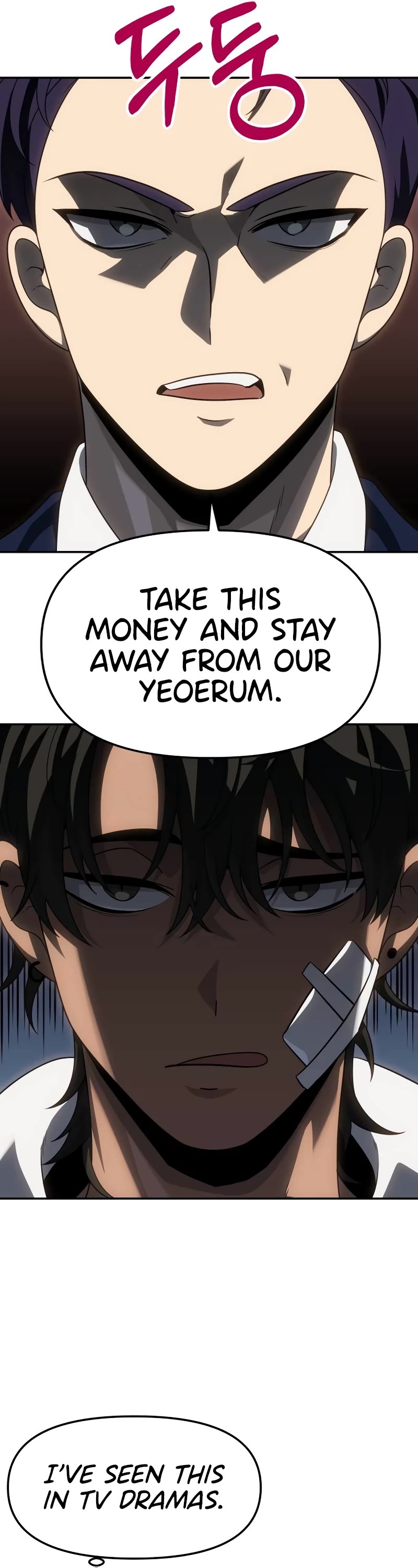 I Used to Be a Boss Chapter 75 page 41 - Chapter 75