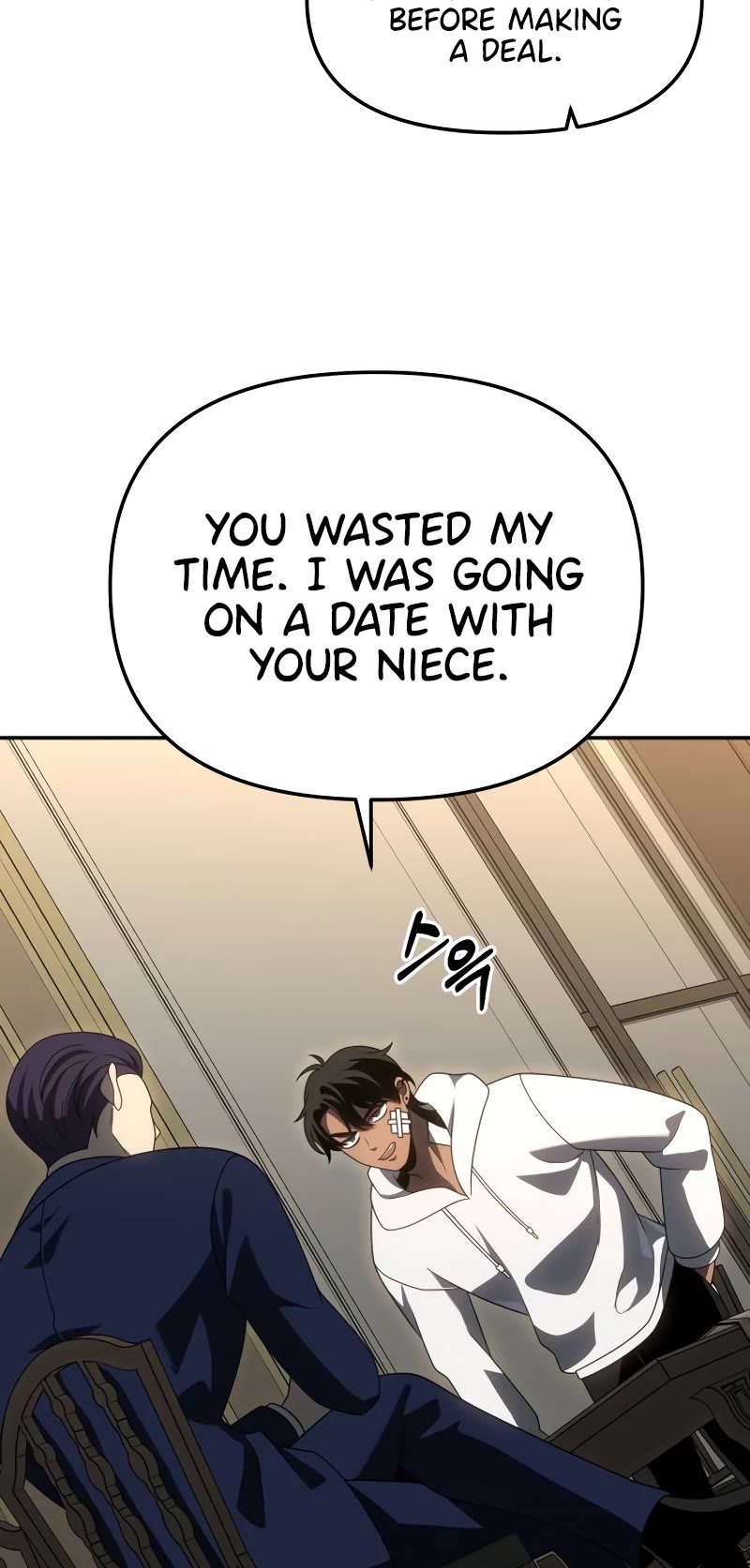 I Used to Be a Boss Chapter 75 page 47 - Chapter 75