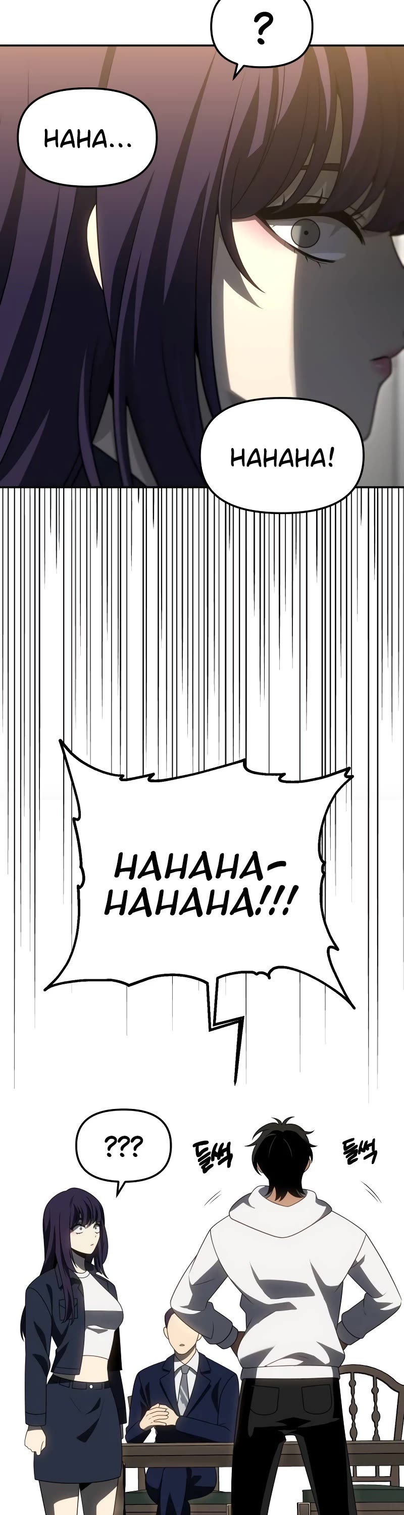 I Used to Be a Boss Chapter 75 page 61 - Chapter 75