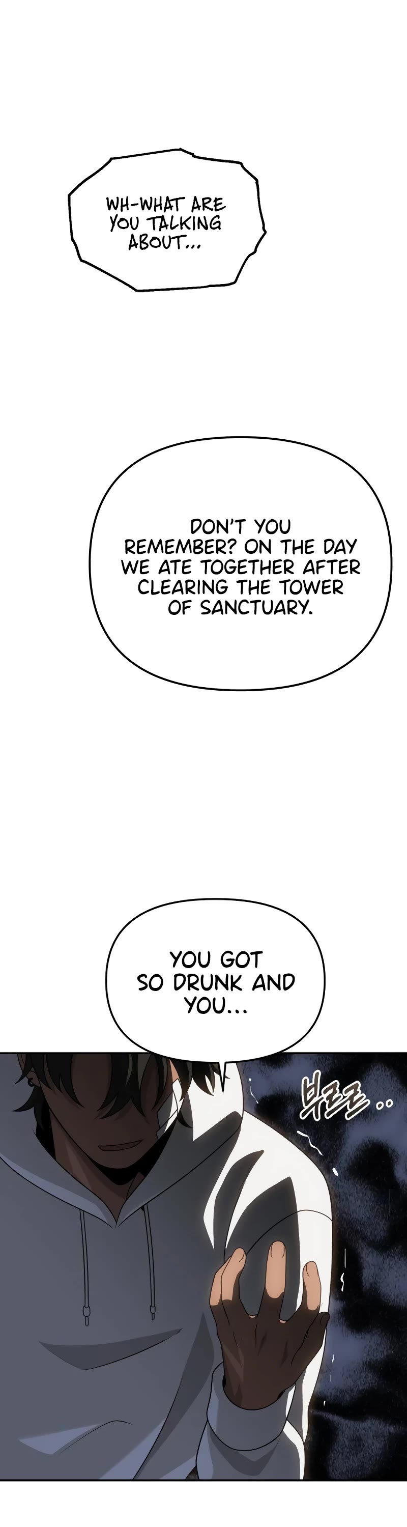 I Used to Be a Boss Chapter 75 page 64 - Chapter 75