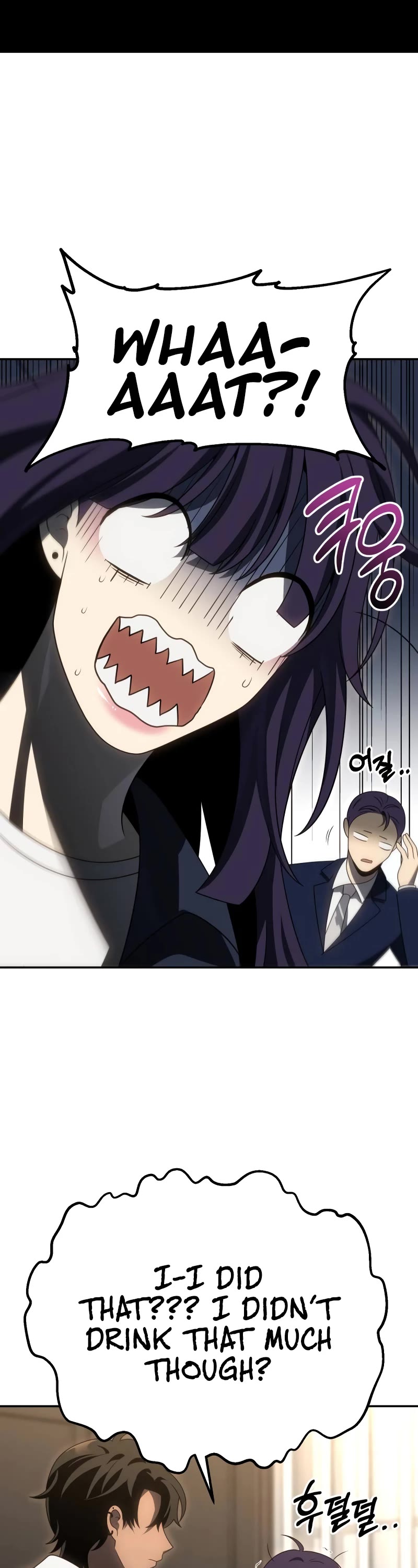 I Used to Be a Boss Chapter 75 page 68 - Chapter 75