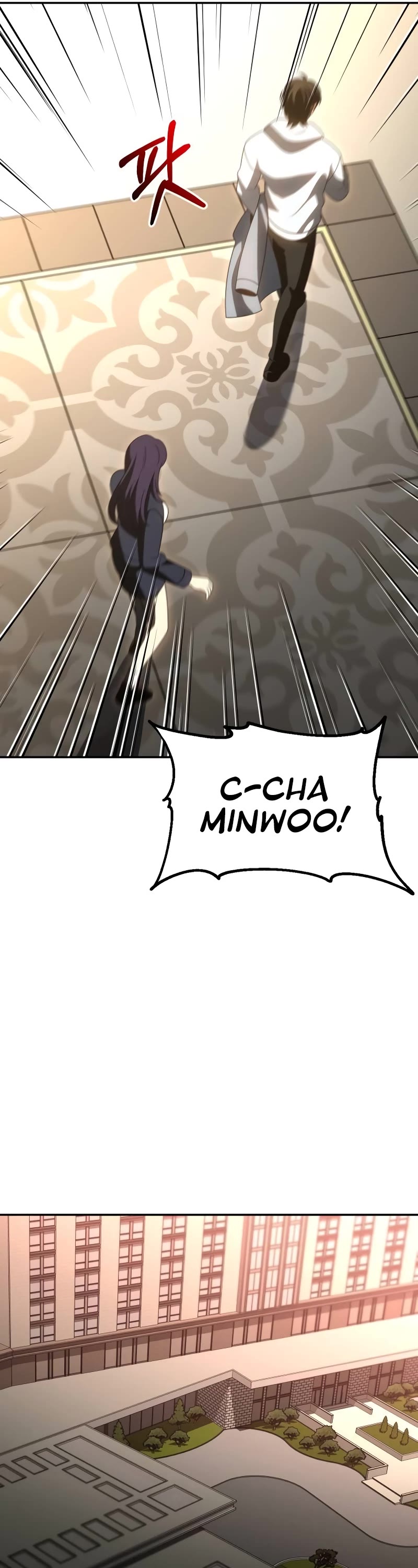 I Used to Be a Boss Chapter 75 page 72 - Chapter 75
