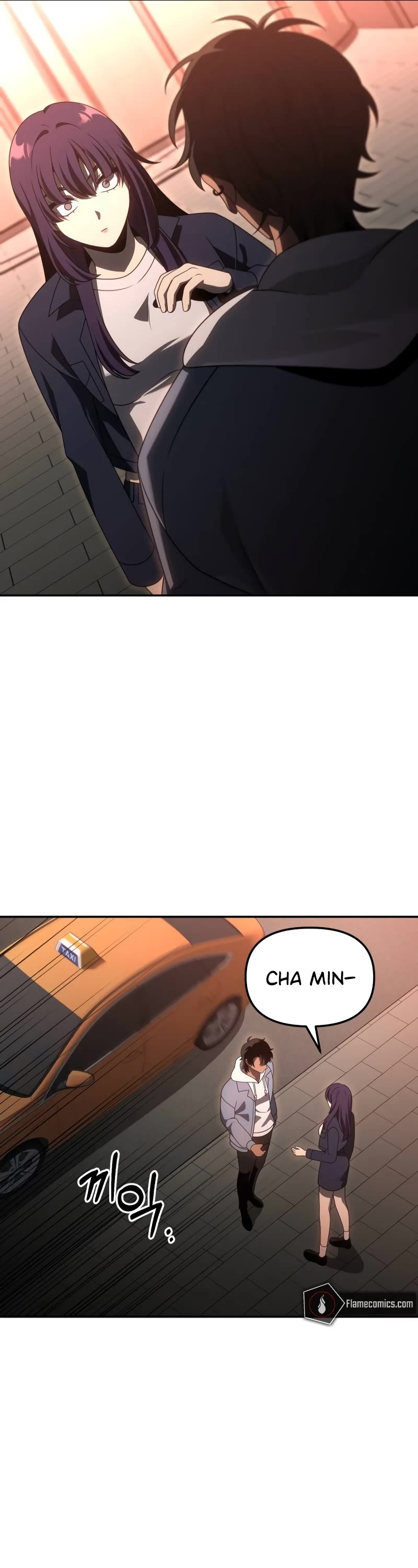 I Used to Be a Boss Chapter 75 page 83 - Chapter 75