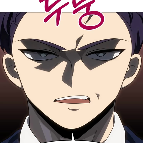 I Used to Be a Boss Chapter 75 cover