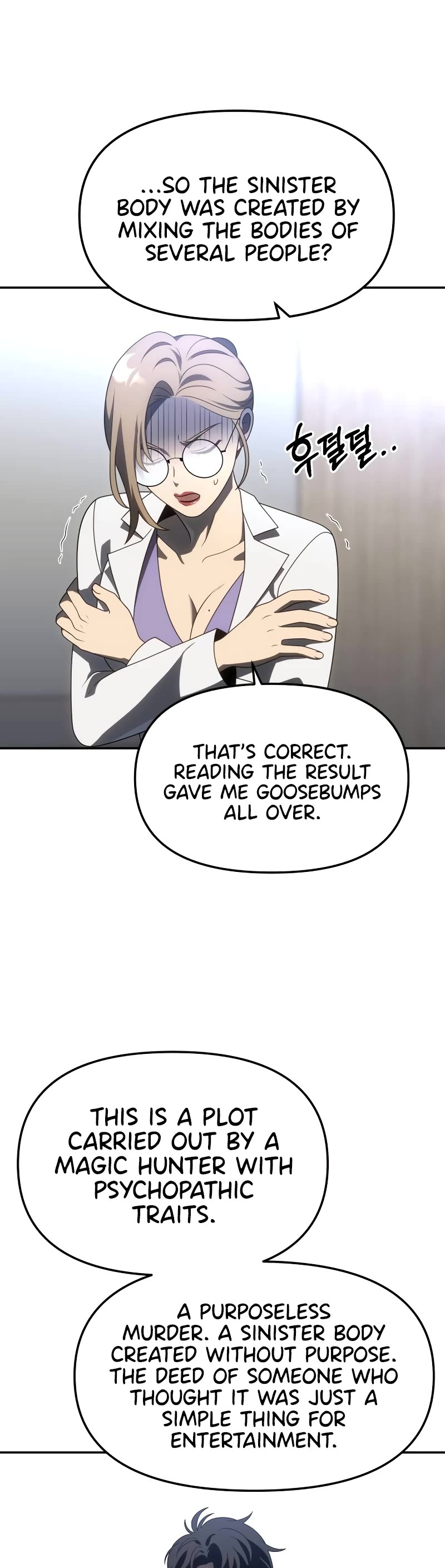 I Used to Be a Boss Chapter 76 page 21 - Chapter 76