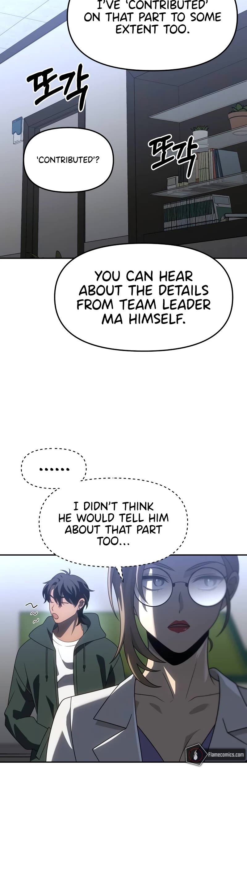 I Used to Be a Boss Chapter 76 page 26 - Chapter 76