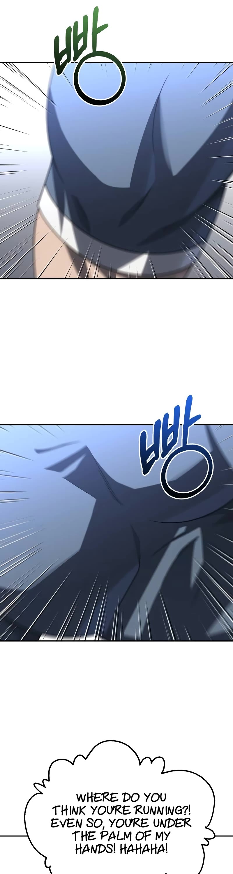I Used to Be a Boss Chapter 76 page 28 - Chapter 76
