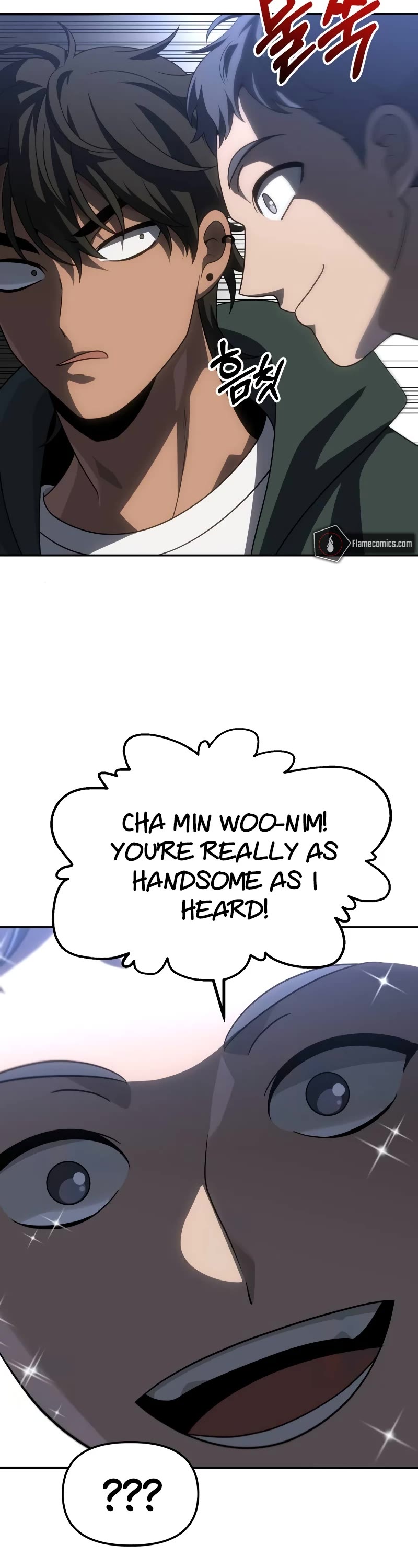 I Used to Be a Boss Chapter 76 page 34 - Chapter 76