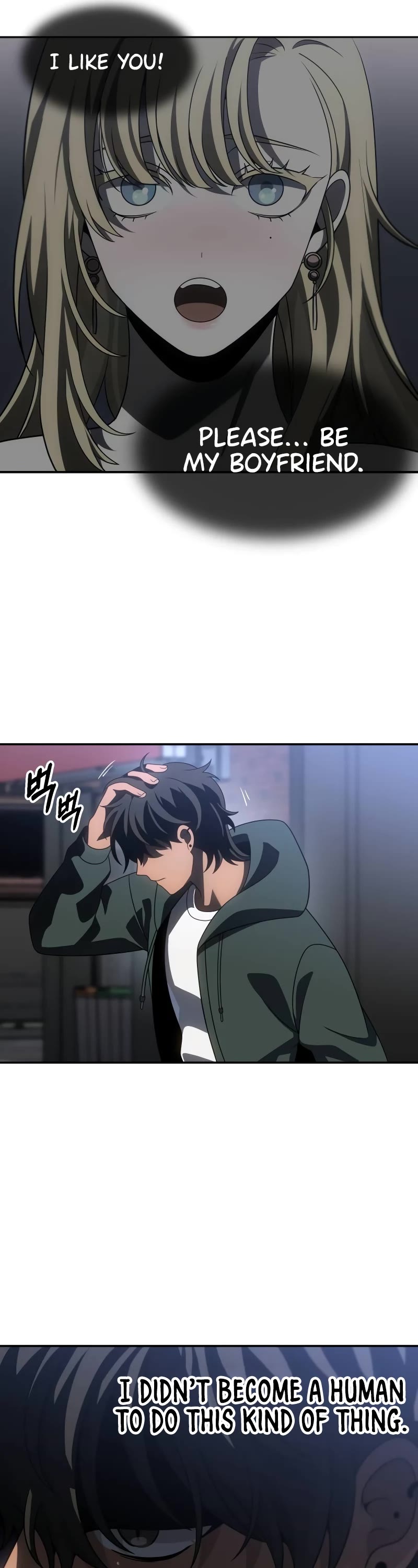 I Used to Be a Boss Chapter 76 page 40 - Chapter 76