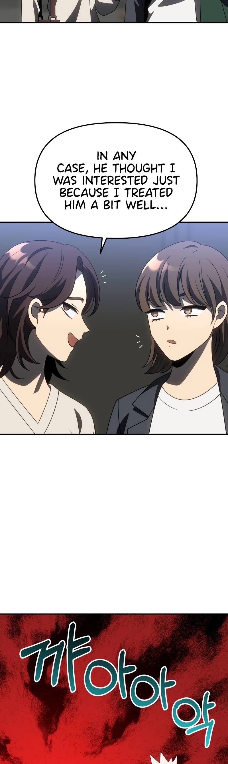 I Used to Be a Boss Chapter 76 page 45 - Chapter 76