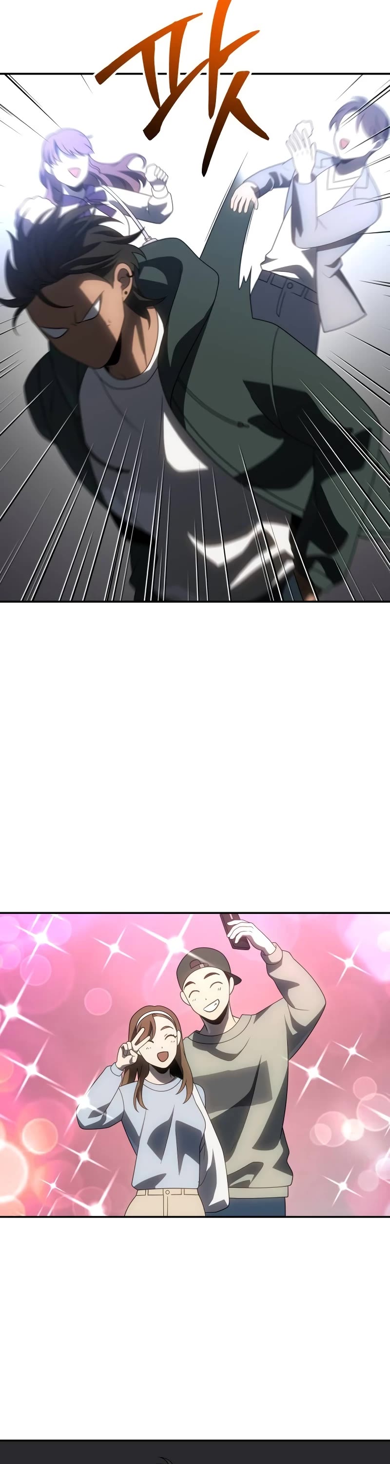 I Used to Be a Boss Chapter 76 page 48 - Chapter 76