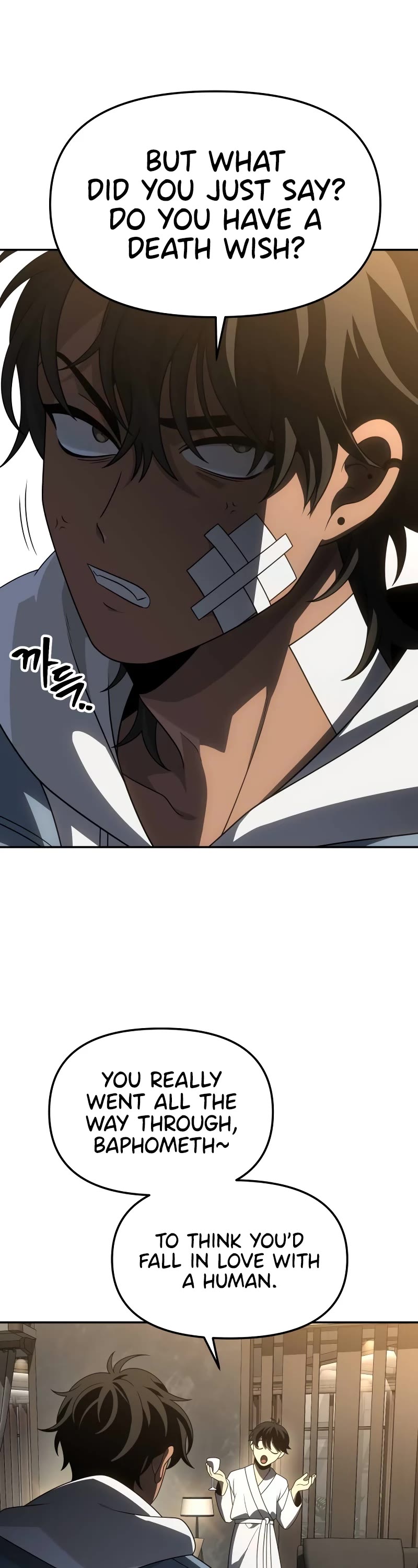 I Used to Be a Boss Chapter 76 page 7 - Chapter 76
