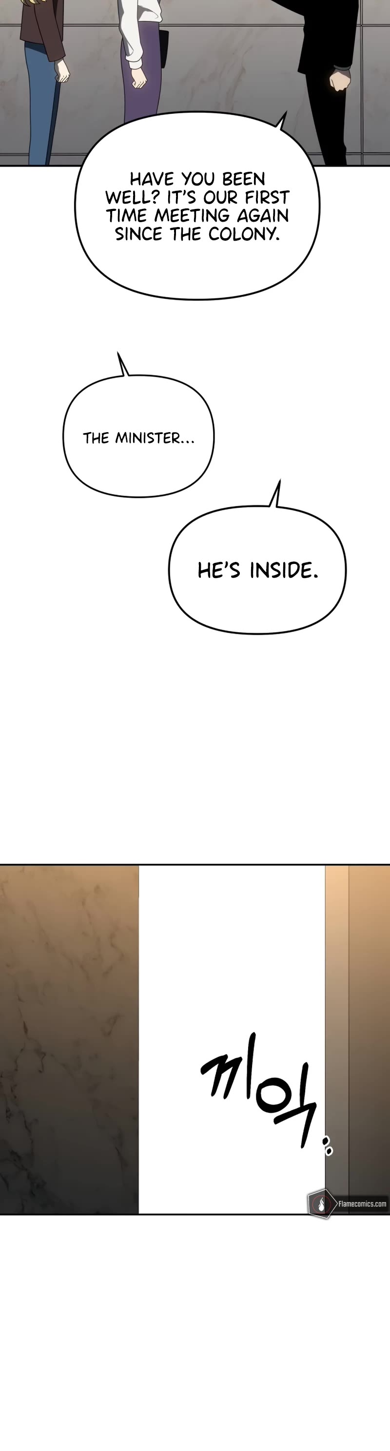 I Used to Be a Boss Chapter 77 page 10 - Chapter 77