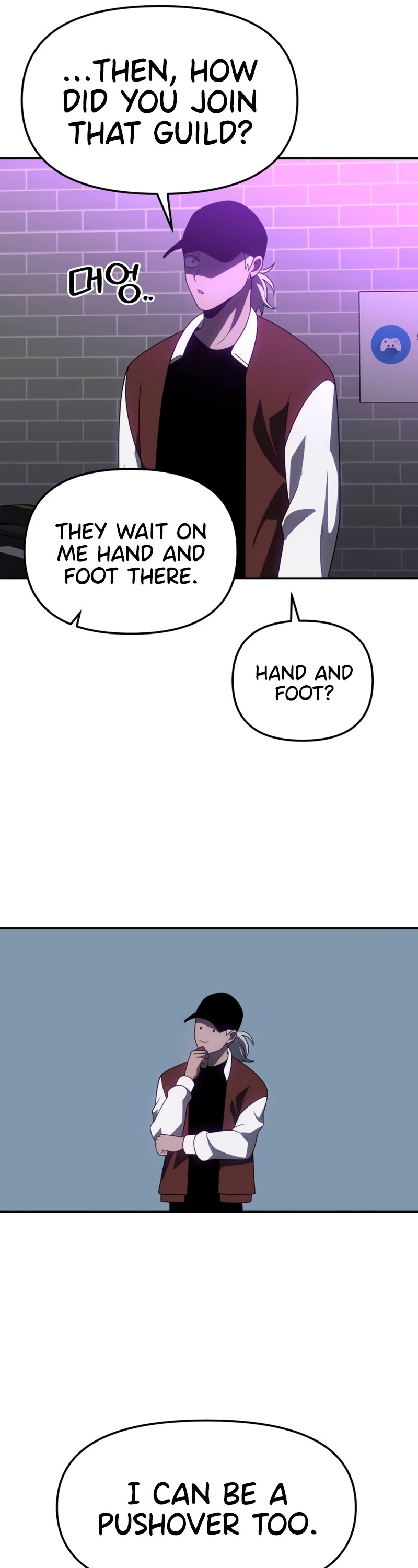I Used to Be a Boss Chapter 77 page 35 - Chapter 77