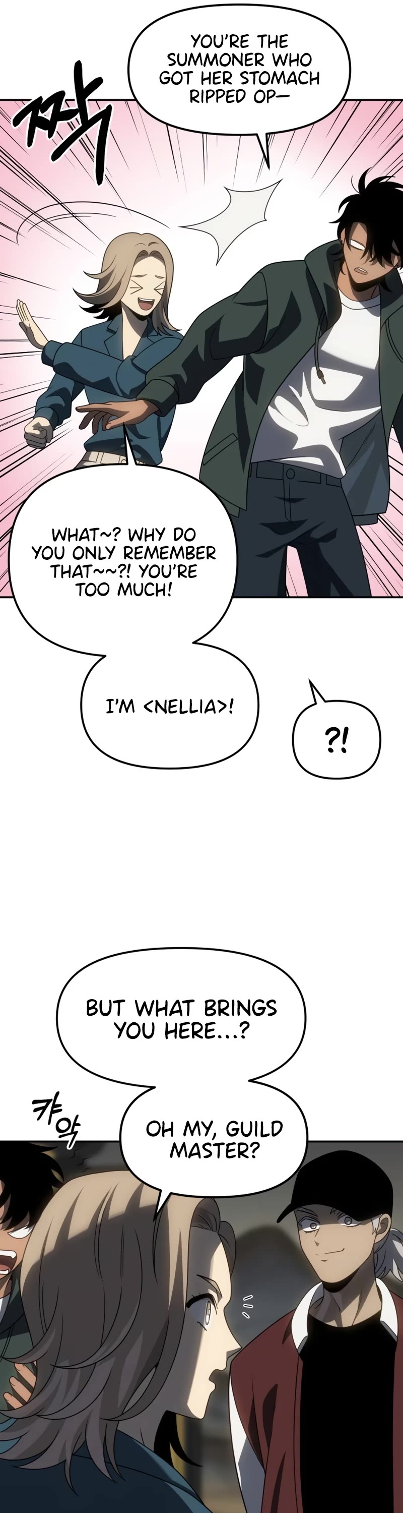 I Used to Be a Boss Chapter 77 page 43 - Chapter 77