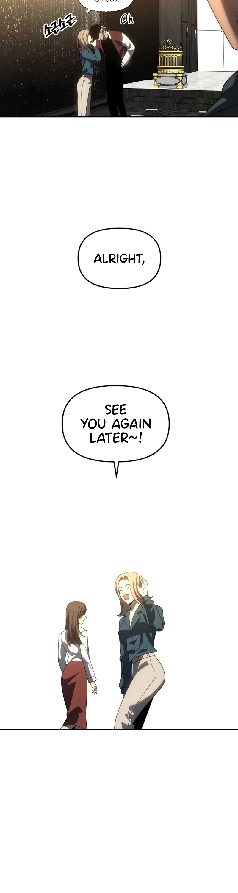 I Used to Be a Boss Chapter 77 page 45 - Chapter 77