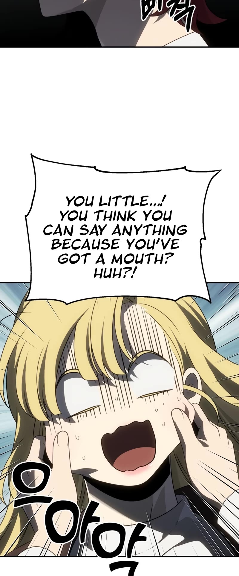 I Used to Be a Boss Chapter 77 page 5 - Chapter 77