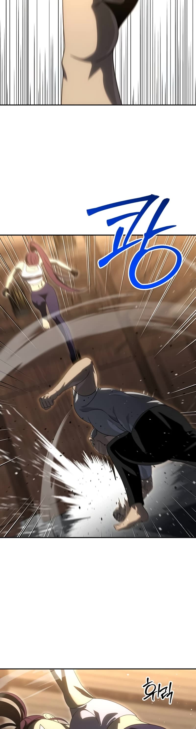 I Used to Be a Boss Chapter 77 page 57 - Chapter 77