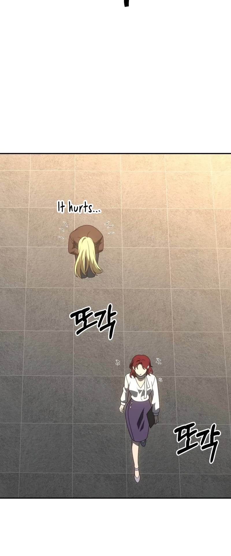 I Used to Be a Boss Chapter 77 page 6 - Chapter 77