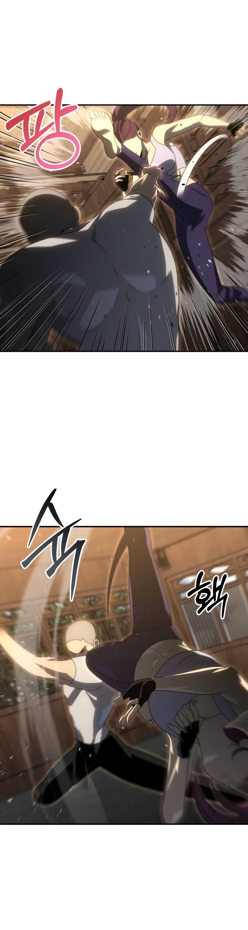 I Used to Be a Boss Chapter 77 page 60 - Chapter 77