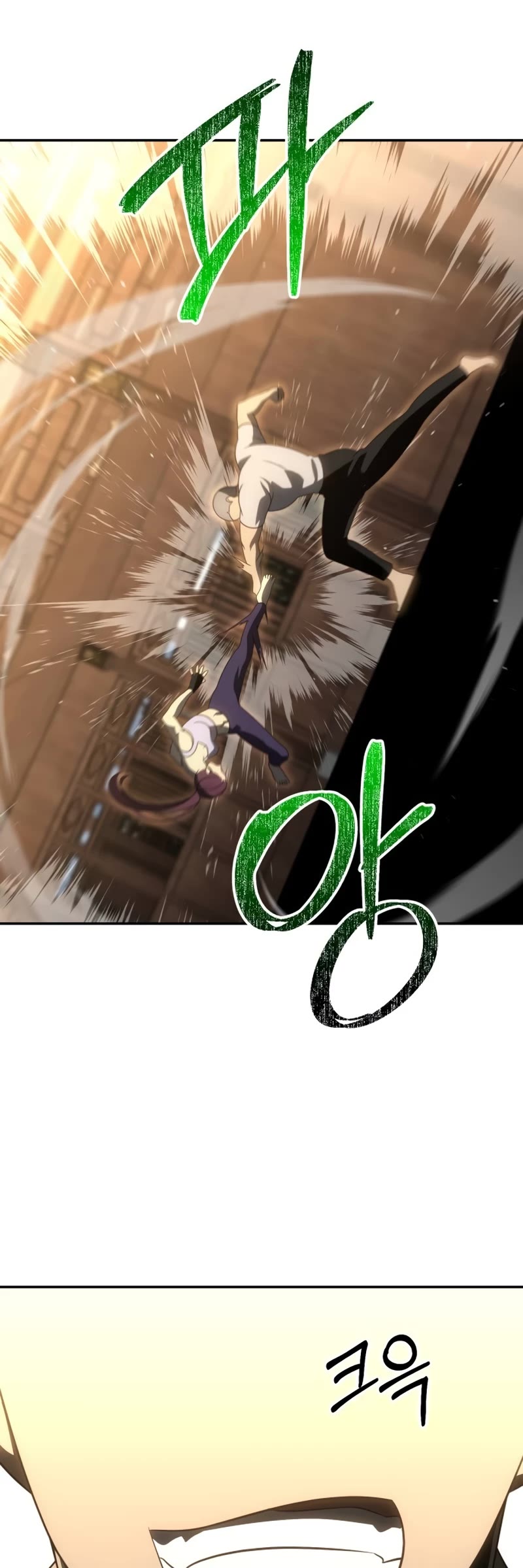 I Used to Be a Boss Chapter 77 page 61 - Chapter 77