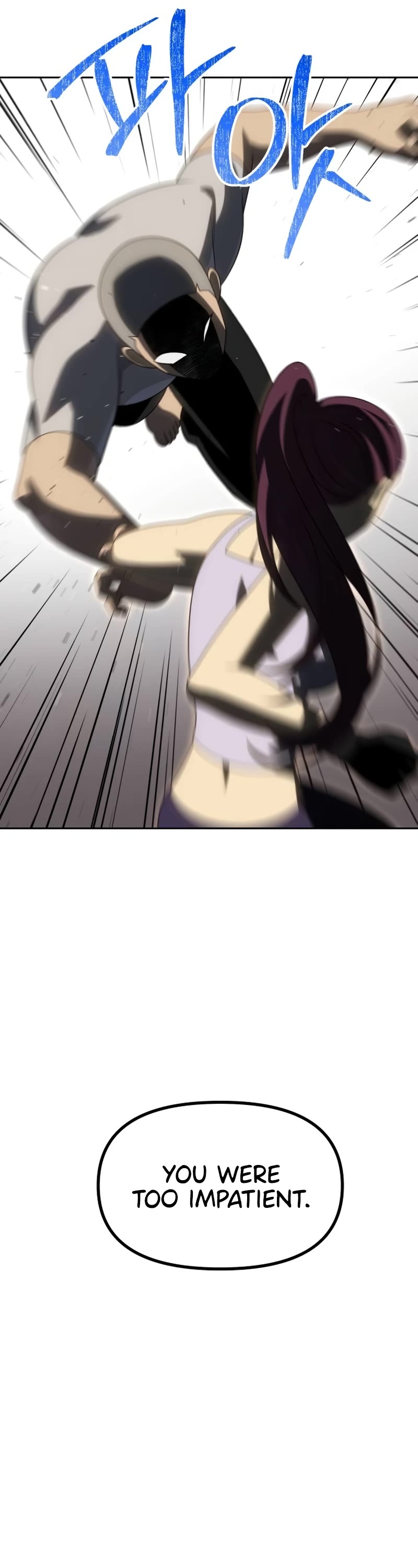 I Used to Be a Boss Chapter 77 page 63 - Chapter 77